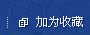 &#24320;&#20113;